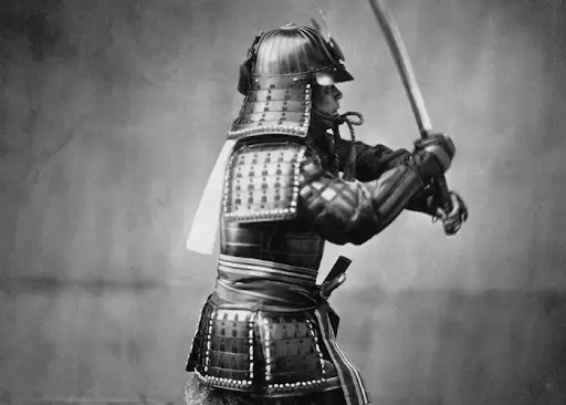 samurai - featured image